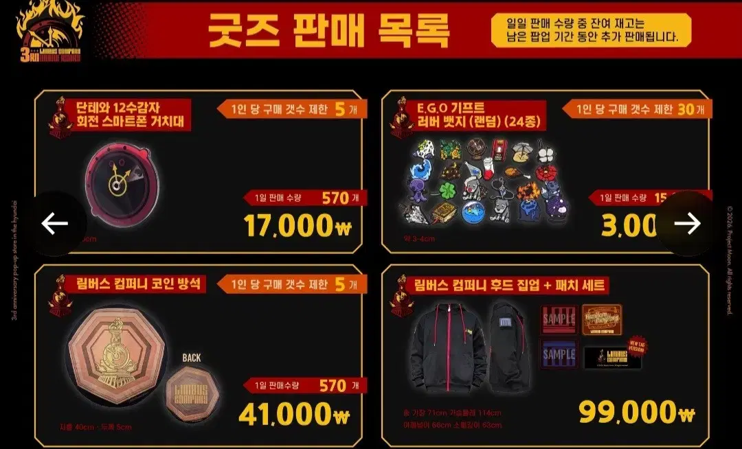 thumbnail-5